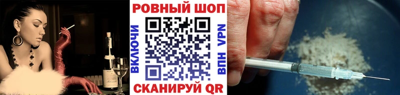 Виды наркоты Абдулино APVP  АМФЕТАМИН  Гашиш  Марихуана  COCAIN 