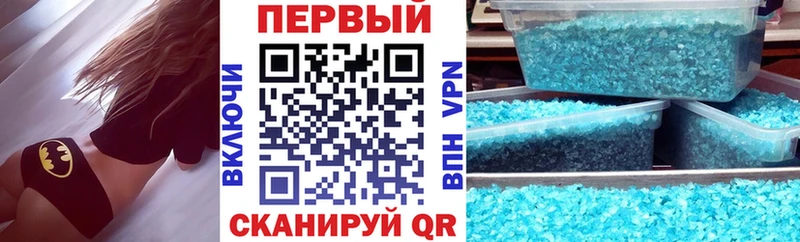 Амфетамин 98% Абдулино