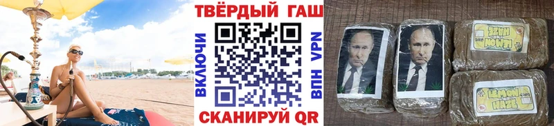 цены   Абдулино  kraken вход  ГАШ 40% ТГК 