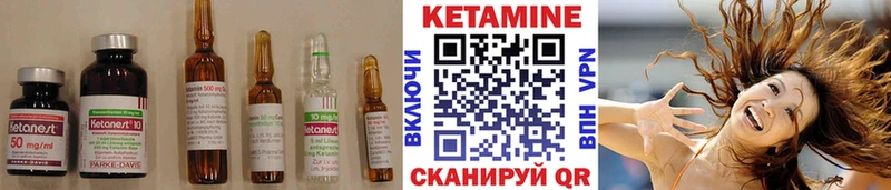 hydra маркетплейс  Абдулино  КЕТАМИН VHQ  даркнет сайт 