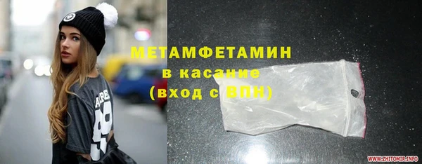 mdma Остров