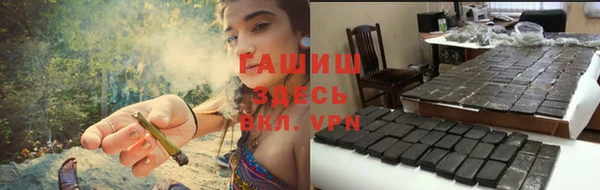 дмт Баксан
