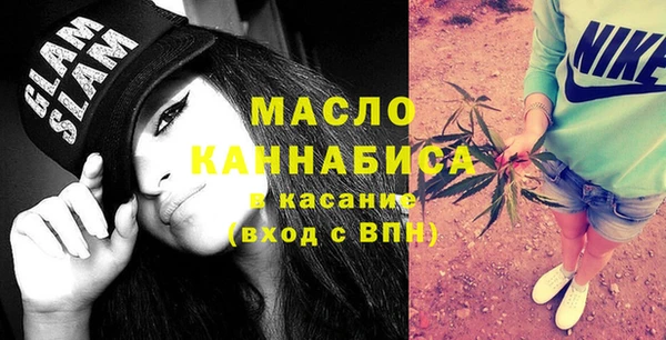 mdma Остров