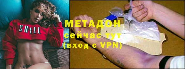 дистиллят марихуана Переславль-Залесский