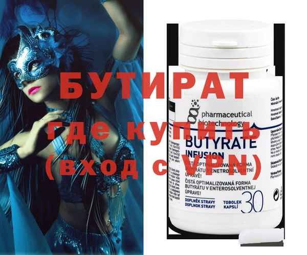 mdma Остров