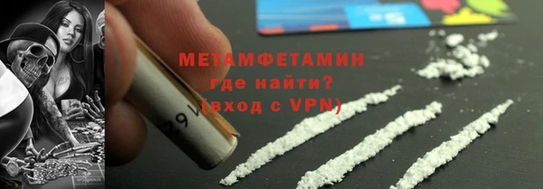 mdma Остров