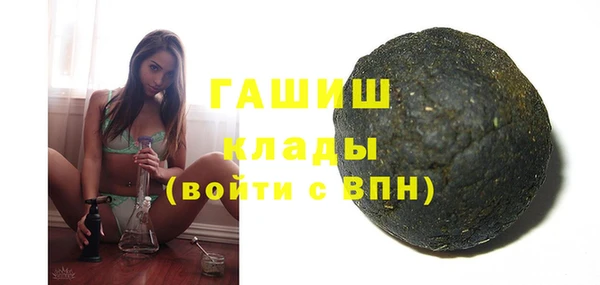 mdma Остров