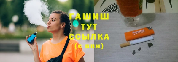 mdma Пестово