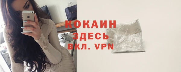 mdma Остров