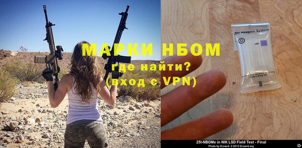 MDMA Premium VHQ Шарыпово