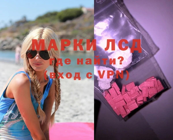 mdma Остров