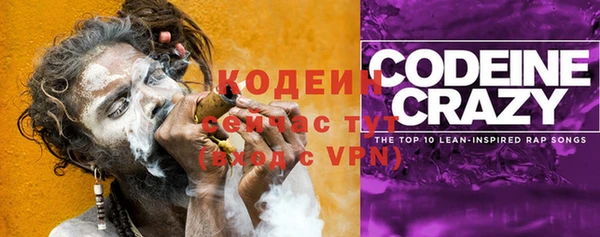 mdma Остров