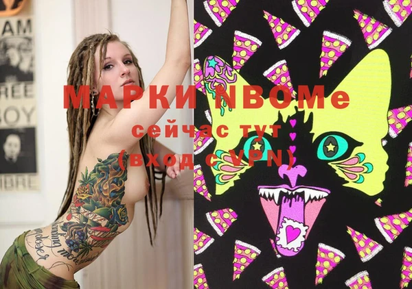 mdma Остров