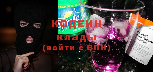 mdma Остров