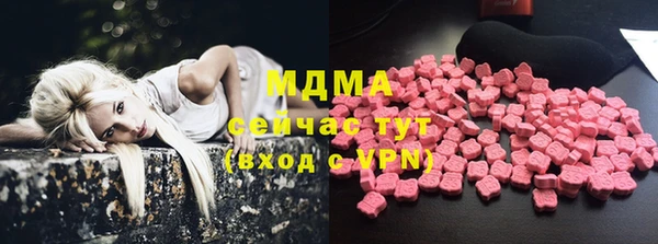 mdma Остров