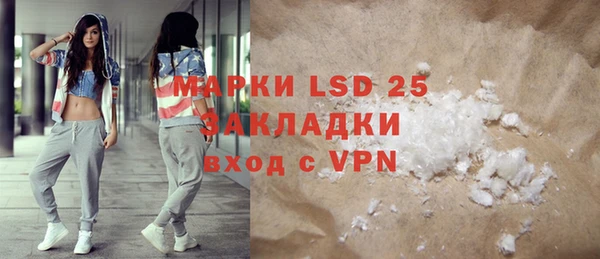 mdma Остров