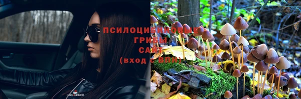 mdma Остров