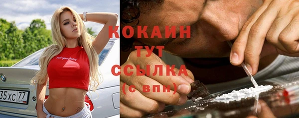 mdma Остров