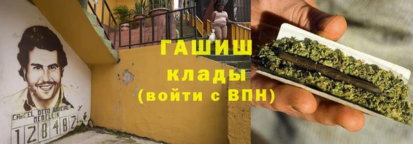 mdma Остров
