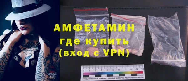 кокс Балахна