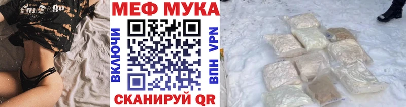 hydra ССЫЛКА  Абдулино  Мефедрон кристаллы 