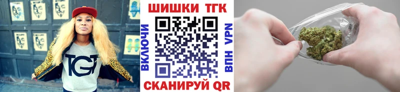 МАРИХУАНА тримм  даркнет сайт  Абдулино 